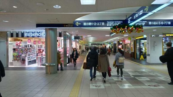 札幌駅南口から二条市場への行き方