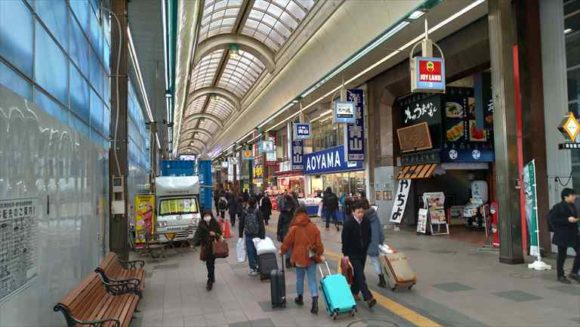 札幌駅南口から二条市場への行き方