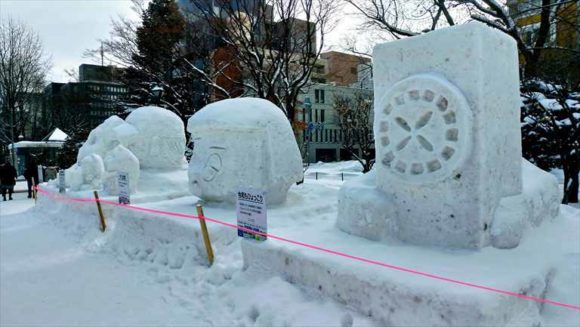 さっぽろ雪祭り「大通公園12丁目」雪像