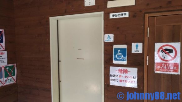 モラップキャンプ場（支笏湖）多目的トイレ