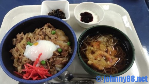 札幌市交通局 本局 地下食堂の日替わり定食