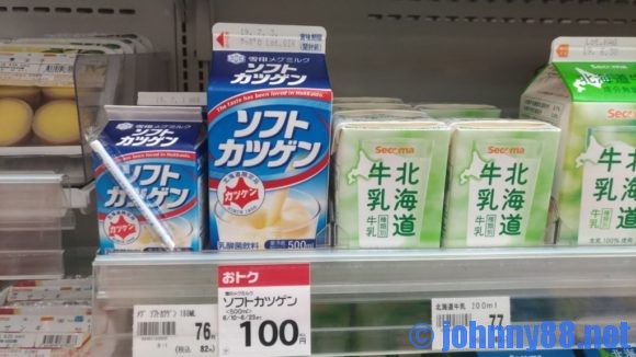 セイコーマートおすすめ人気商品⑦牛乳＆乳製品