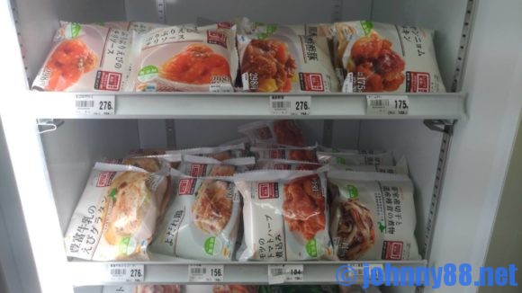 セイコーマートの冷凍食品