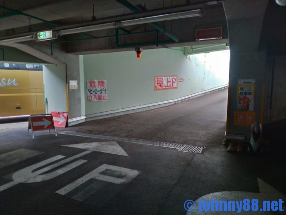 円山動物園第一駐車場