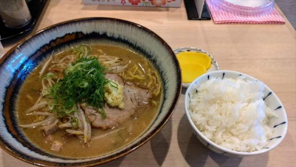 札幌麺屋 美椿味噌ラーメン