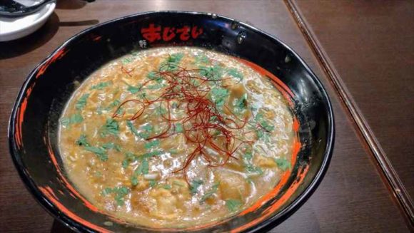 函館麺厨房あじさいの味彩加里（カレーラーメン）