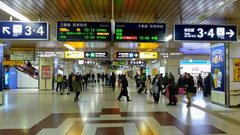 札幌駅から地下鉄東豊線さっぽろ駅への行き方 最短乗り継ぎ法を毎日通勤していた私が解説