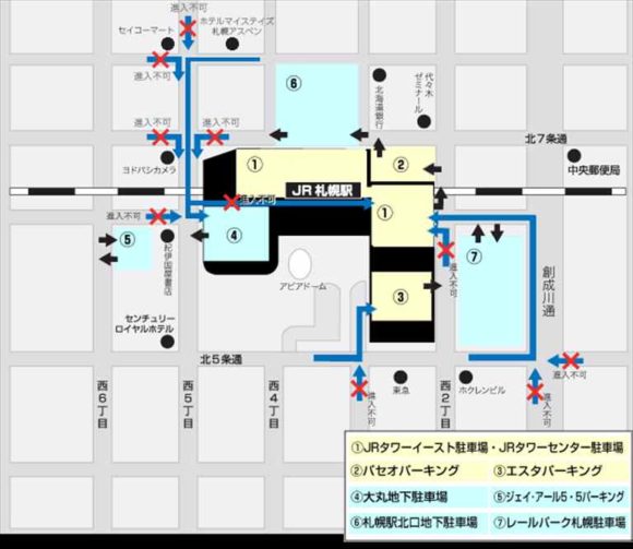 札幌駅直結駐車場MAP