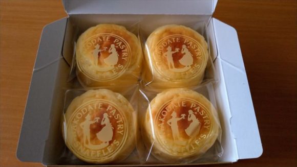 北海道札幌銘菓土産おすすめ⑨函館スナッフルズのチーズオムレット