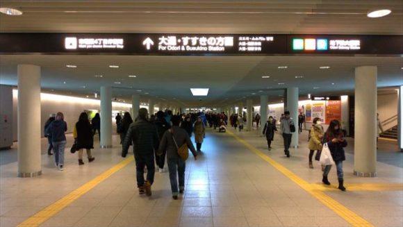 札幌駅地下歩行空間（大通すすきの方向））