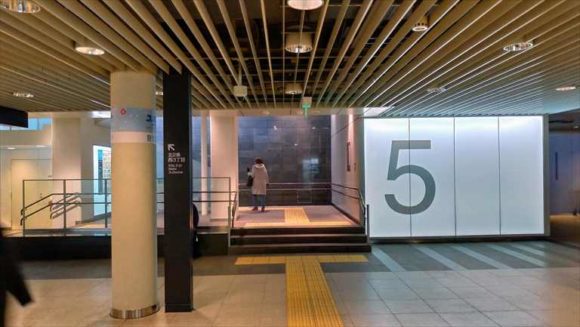 札幌駅前通地下歩行空間5番出口