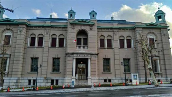 北海道おすすめ観光スポット「日本銀行旧小樽支店金融資料館」