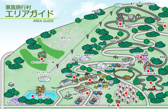 キトウシ森林公園キャンプ場MAP