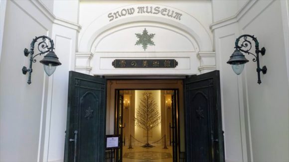 雪の美術館