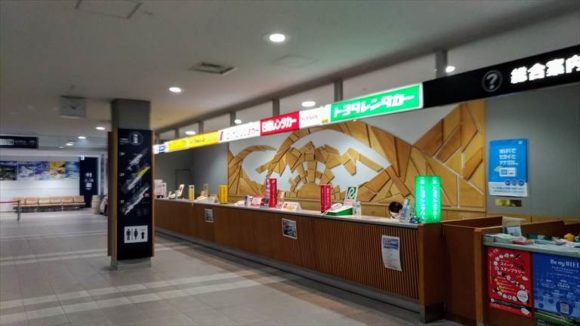 旭川空港レンタカーカウンター