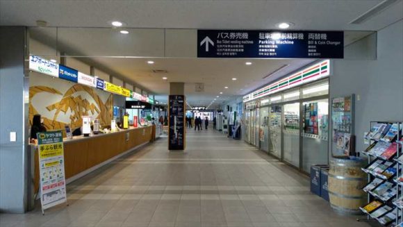 旭川空港レンタカーカウンター