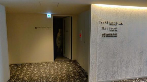 京王プレリアホテル札幌のフィットネスジム