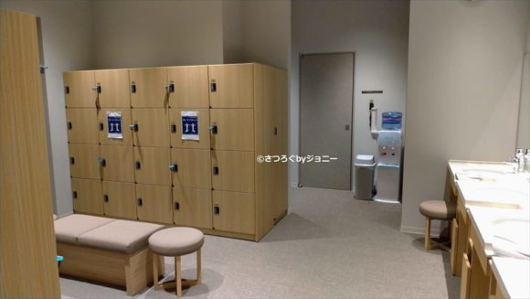 京王プレリアホテル札幌の大浴場
