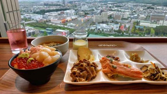 エミシア札幌の朝食ブッフェ