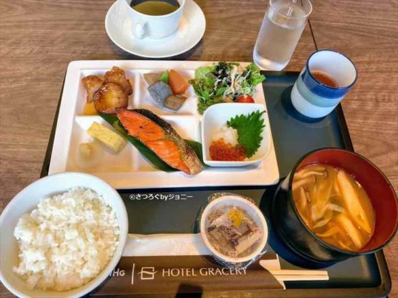 ホテルグレイスリー札幌の朝食ブッフェ