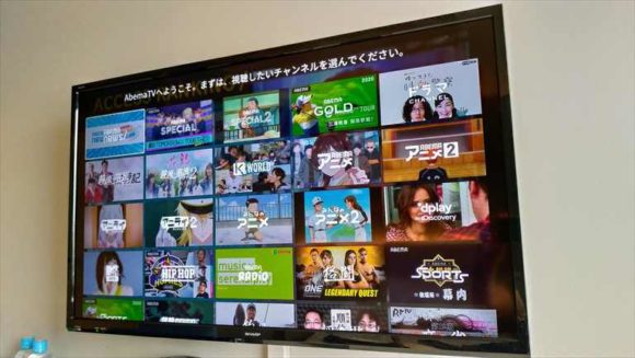 ホテルフォルツァ札幌駅前のスマートテレビ