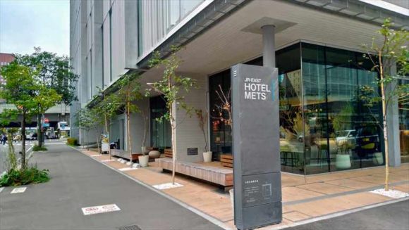 JR東日本ホテルメッツ