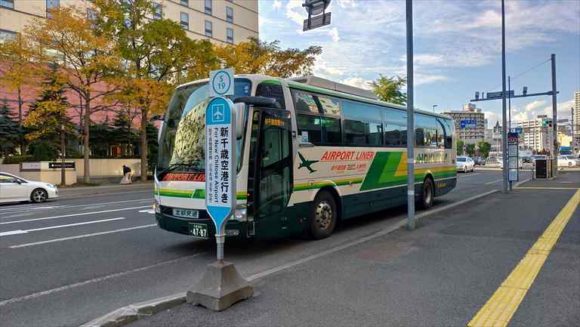 プレミアホテル-TSUBAKI-札幌前の空港行きバス停