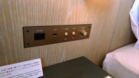 ホテルJALシティ札幌中島公園の客室（モデレートクイーン）