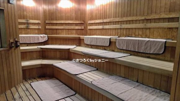 ホテルマイステイズプレミア札幌パークの天然温泉大浴場