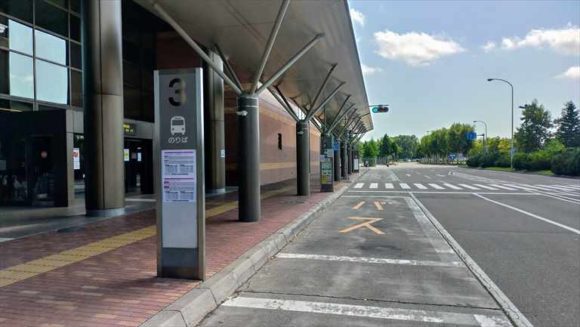 とかち帯広空港のバス停