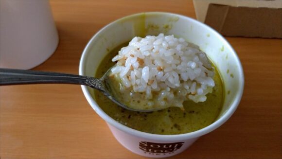 スープストック（Soup Stock Tokyo）おすすめ「タイ風グリーンカレースープ」