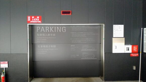 ソラリア西鉄ホテル札幌の駐車場
