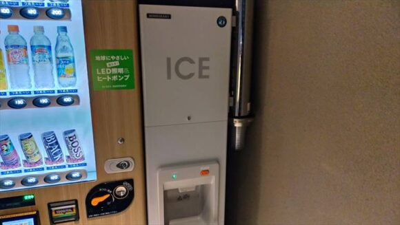ソラリア西鉄ホテル札幌の自動販売機・製氷機