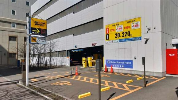 ダイワロイネットホテル札幌すすきのの駐車場