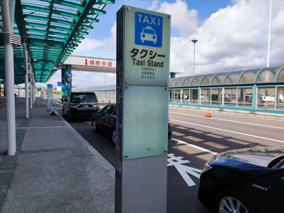 函館空港のタクシー乗り場