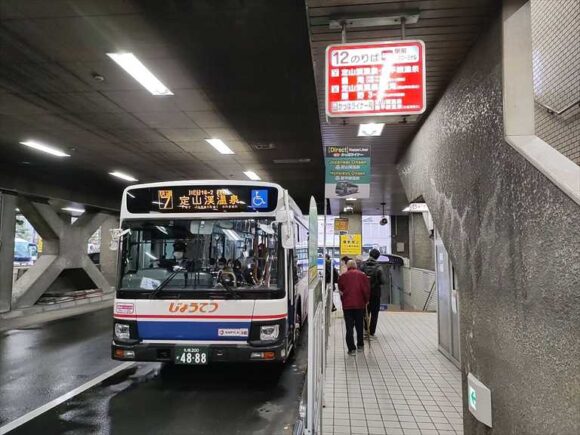 札幌駅発着のじょうてつバス
