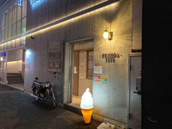 シメパフェ（夜パフェ）札幌おすすめ⑨ROJIURA CAFE (ロジウラカフェ)
