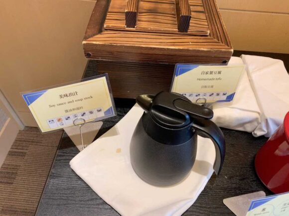 JRタワーホテル日航札幌「丹頂」の朝食（和定食）