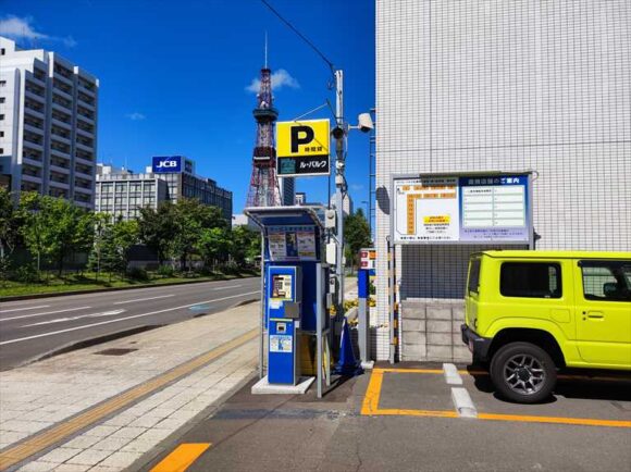 二条市場特約パーキング「札幌南2条東1第一駐車場」