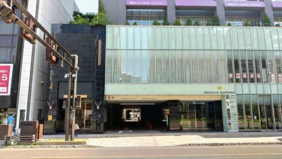 メルキュールホテル札幌の車寄せ