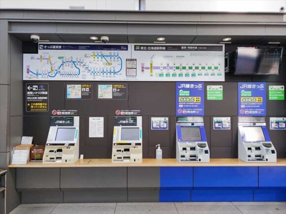JR函館駅の券売機