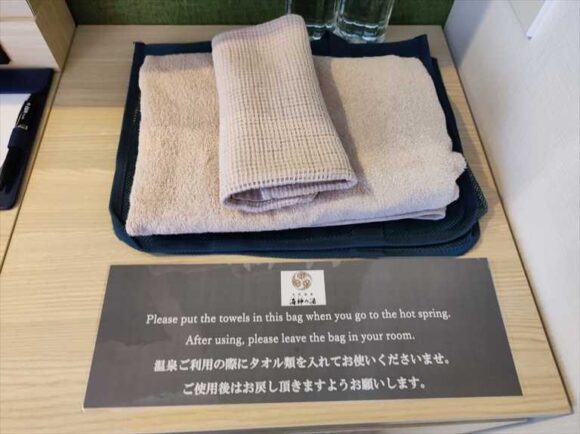 ホテルWBF函館 海神の湯の客室レビュー（ダブルルーム）