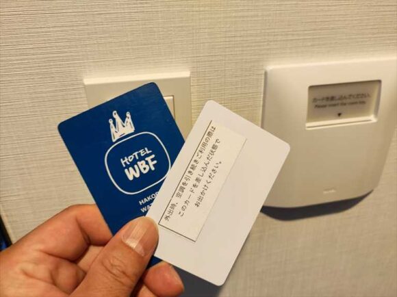 ホテルWBF函館 海神の湯の客室レビュー（ダブルルーム）