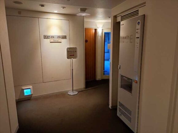 札幌プリンスホテルの電子レンジ・製氷機