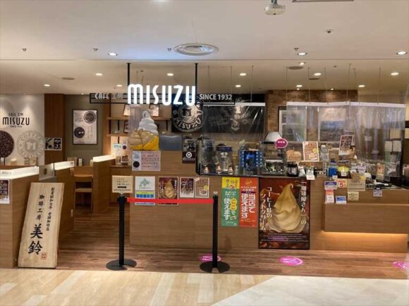 CAFE工房MISUZU　新さっぽろカテプリ店