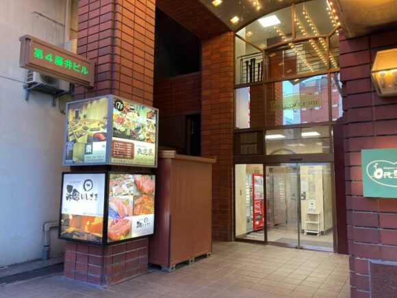 ななかま堂（札幌シメパフェ）の行き方