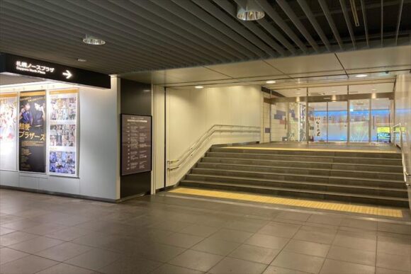 札幌駅前通地下歩行空間（チカホ）ノースプラザ直結出口