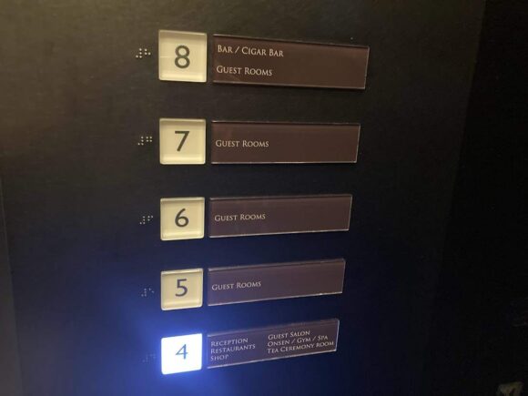 ポルトム インターナショナル 北海道のエレベーター