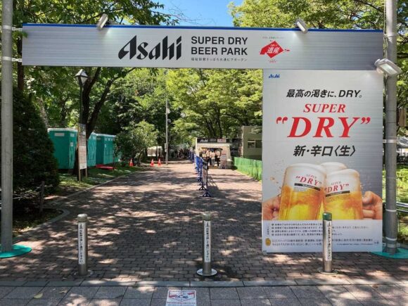 大通公園ビアガーデンおすすめ②ASAHI SUPER DRY BEER PARK（6丁目会場）