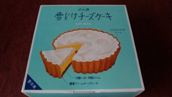 ふらの雪どけチーズケーキ（morimoto）